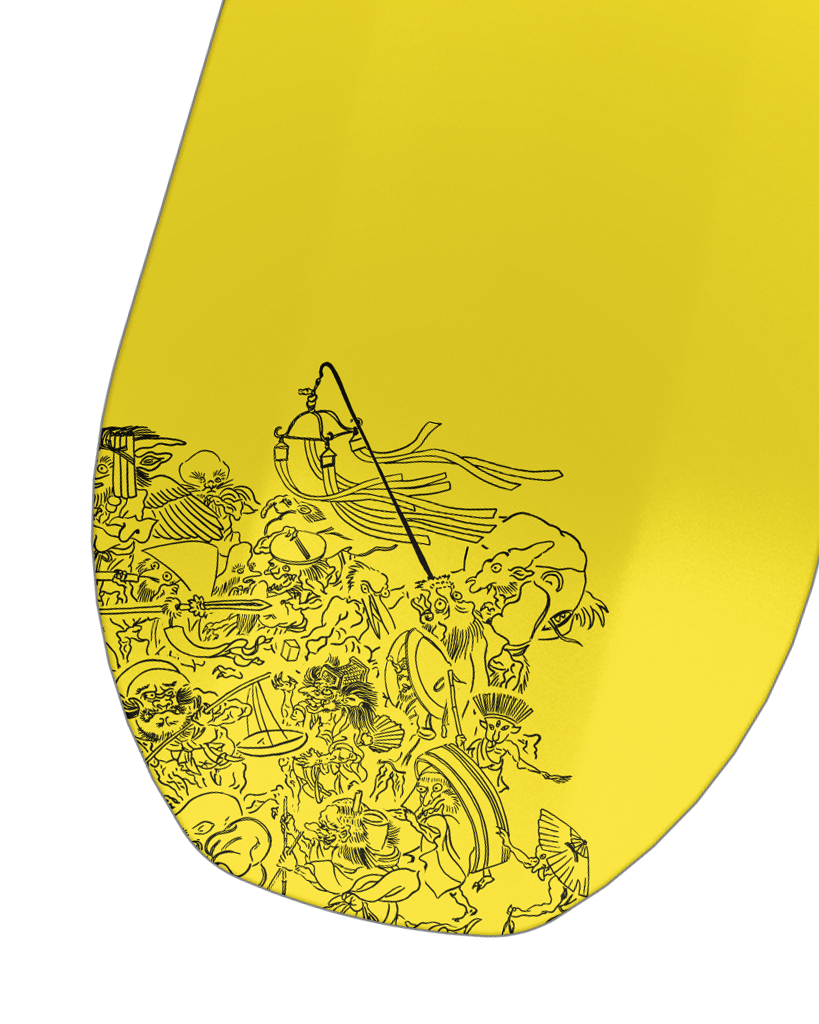 The Bataleon Toshiki Ltd. Snowboard 2020 - 2021 product image