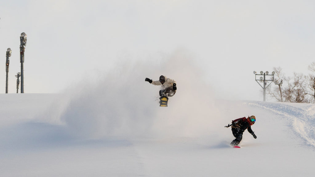 The Bataleon Toshiki Ltd. Snowboard 2020 - 2021 product image