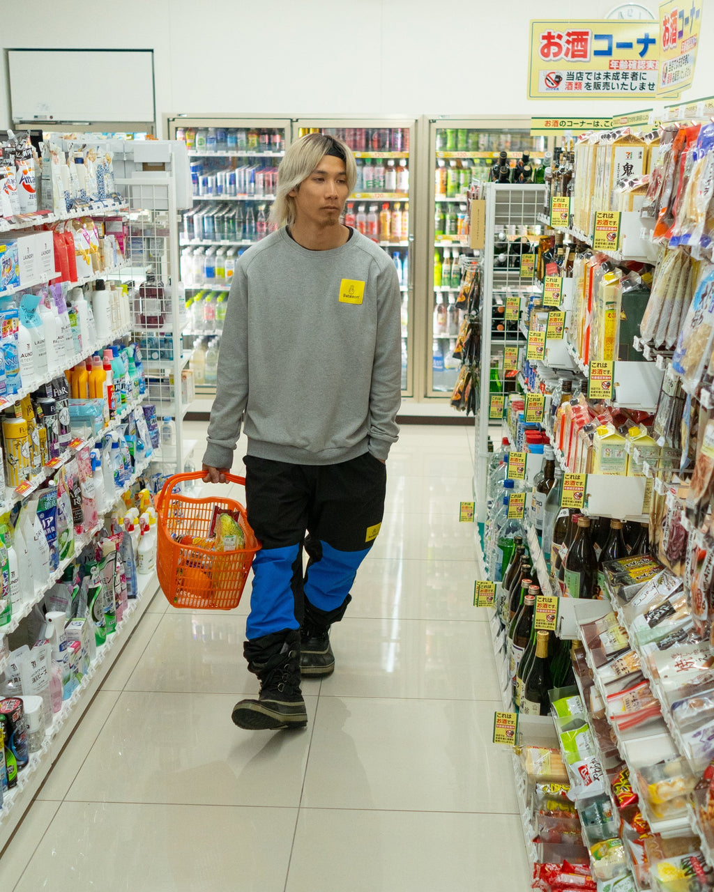 The Bataleon Toshiki Ltd. Snowboard 2020 - 2021 product image