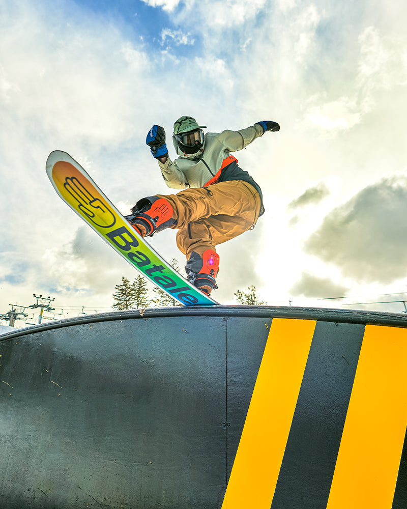 Funkink - Bataleon DEV